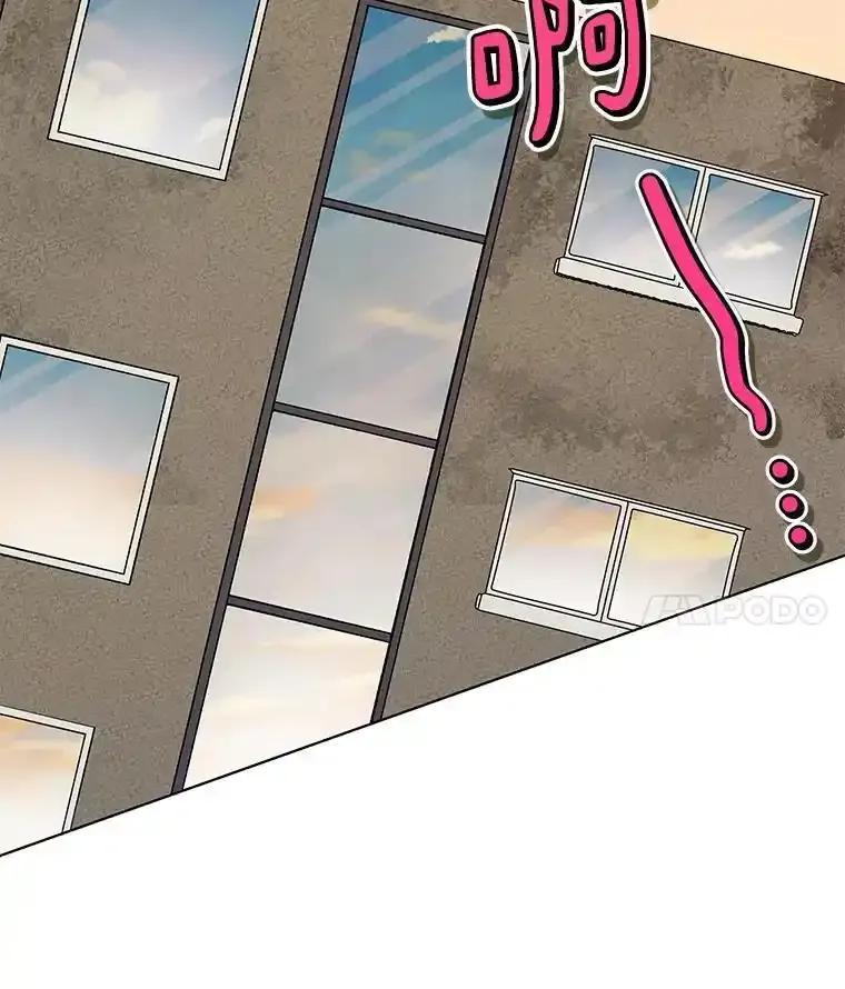 《今生成为全能爱豆》78.直播 第108页