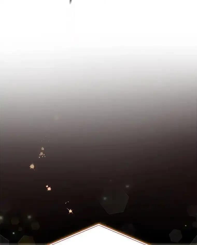 《今生成为全能爱豆》79.昌贤的烦恼 第122页