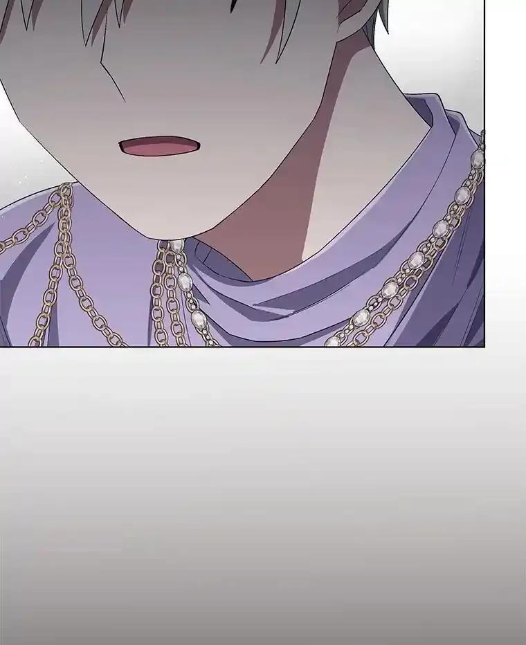 《今生成为全能爱豆》79.昌贤的烦恼 第51页