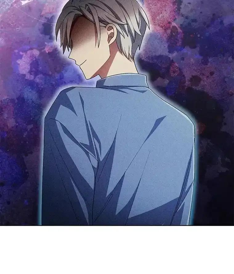 《今生成为全能爱豆》79.昌贤的烦恼 第20页