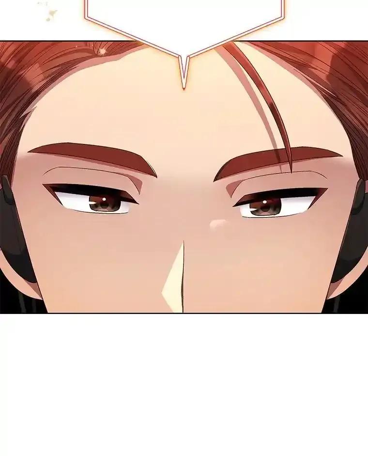 《今生成为全能爱豆》79.昌贤的烦恼 第119页