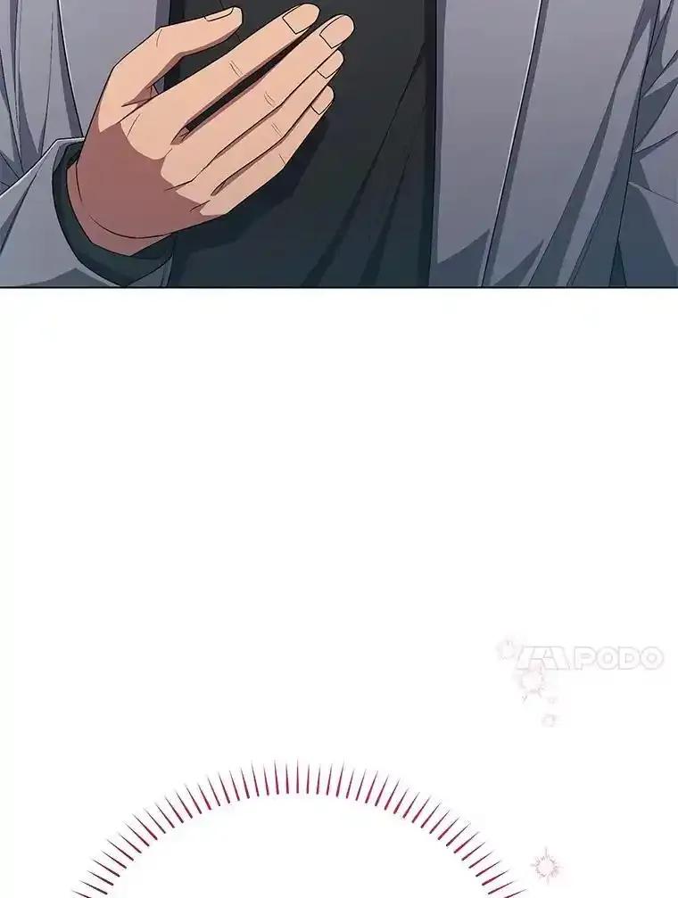 《今生成为全能爱豆》80.先吃饭吧 第51页