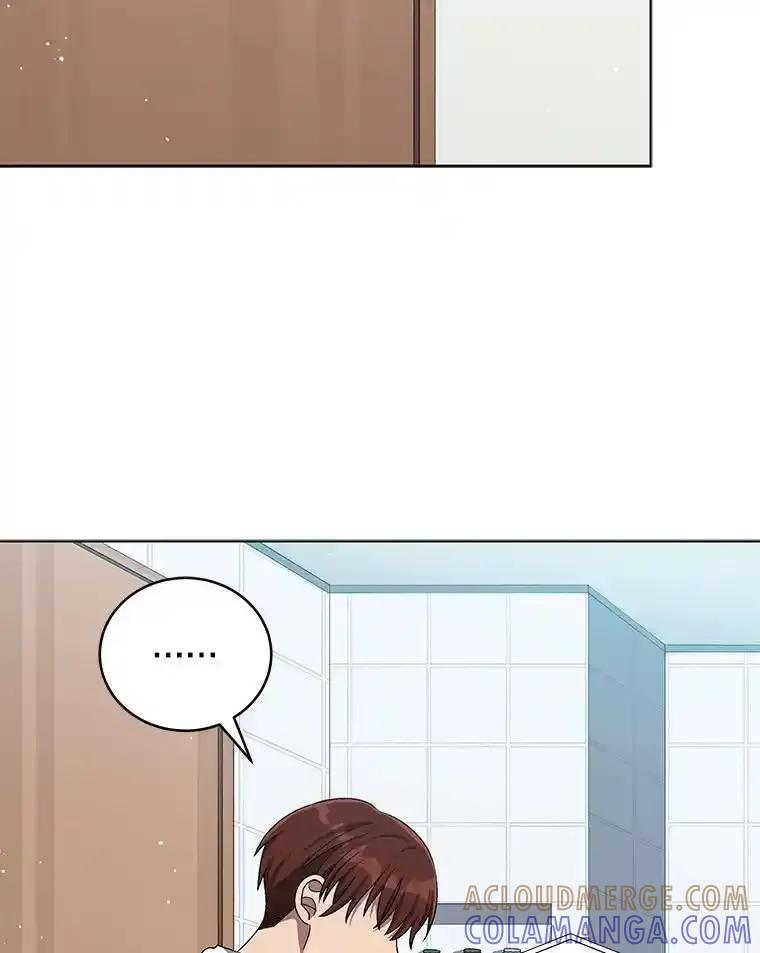 《今生成为全能爱豆》80.先吃饭吧 第25页
