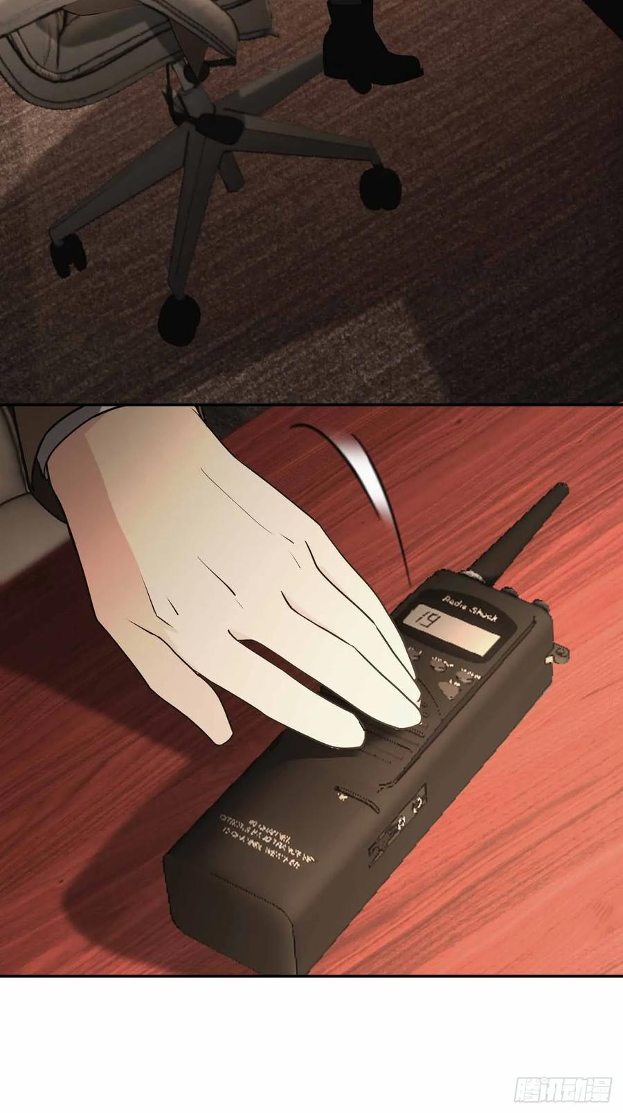 《诡异游戏：我靠亿万功德氪通关》第99话 让我来做人体实验吧！ 第35页