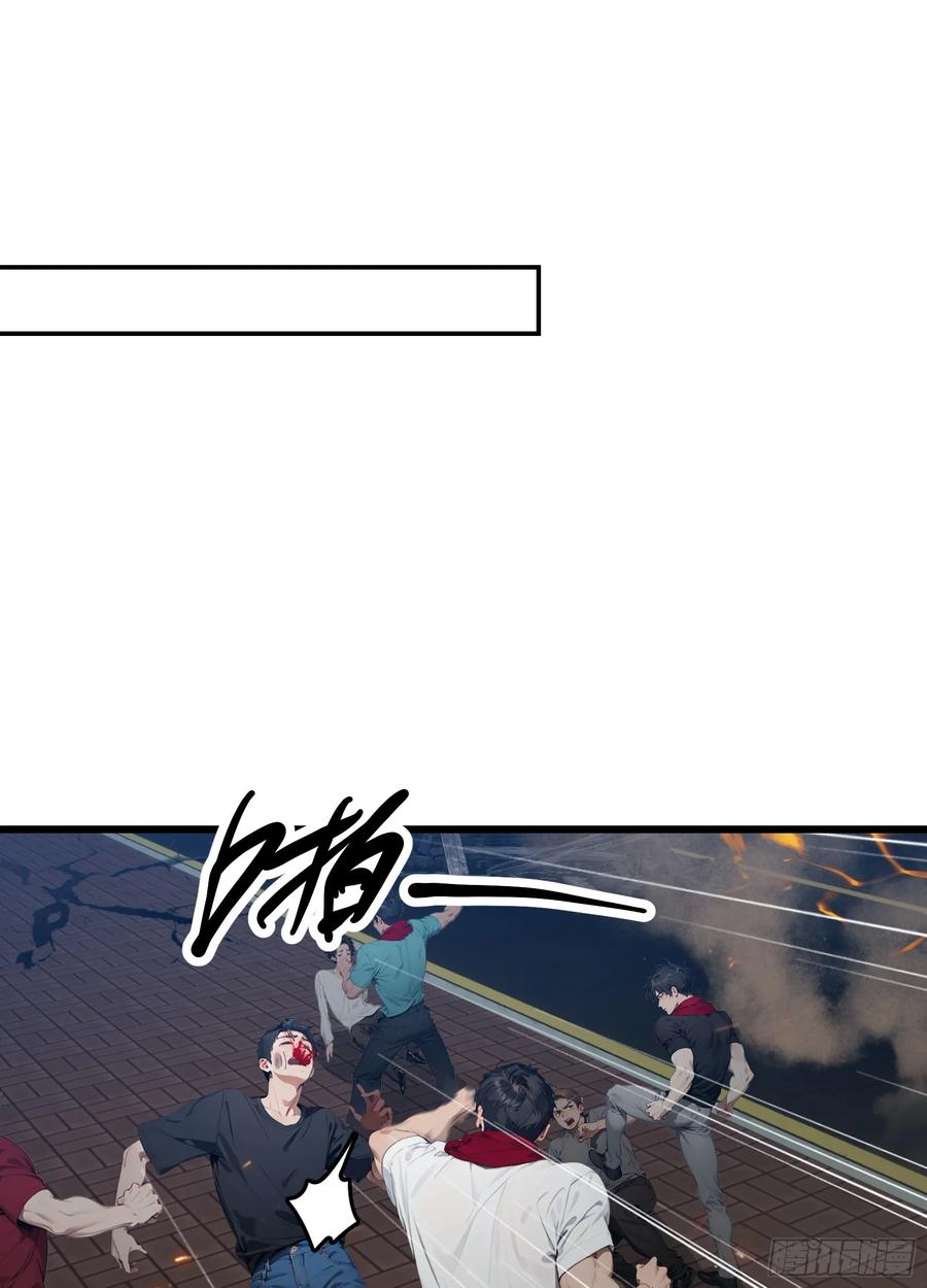 邪神降世，我有一座大凶狱 - 第28话：人心不足蛇吞象 - 第24张图