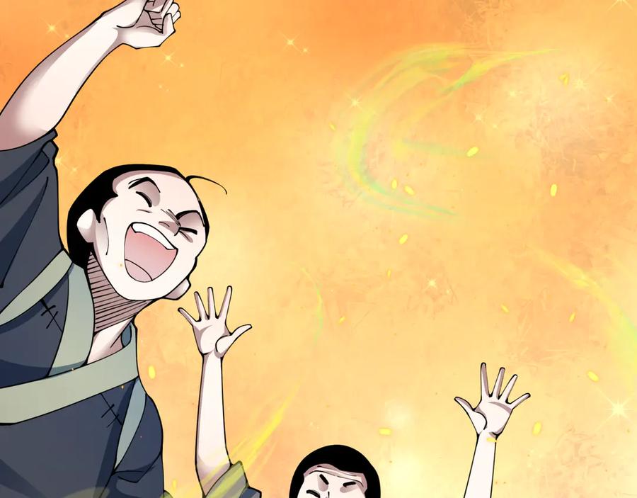 全球诡异时代 第411话 扶桑篇-童童进阶！ 第162页