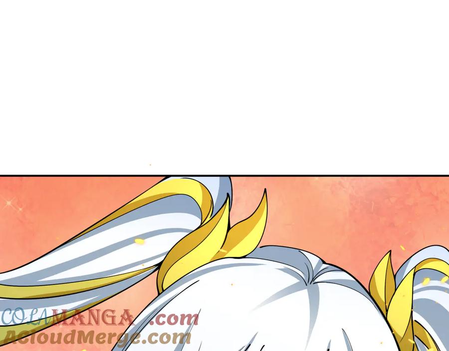 全球诡异时代 第411话 扶桑篇-童童进阶！ 第165页