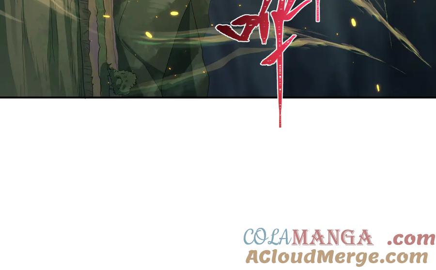 全球诡异时代 第411话 扶桑篇-童童进阶！ 第157页