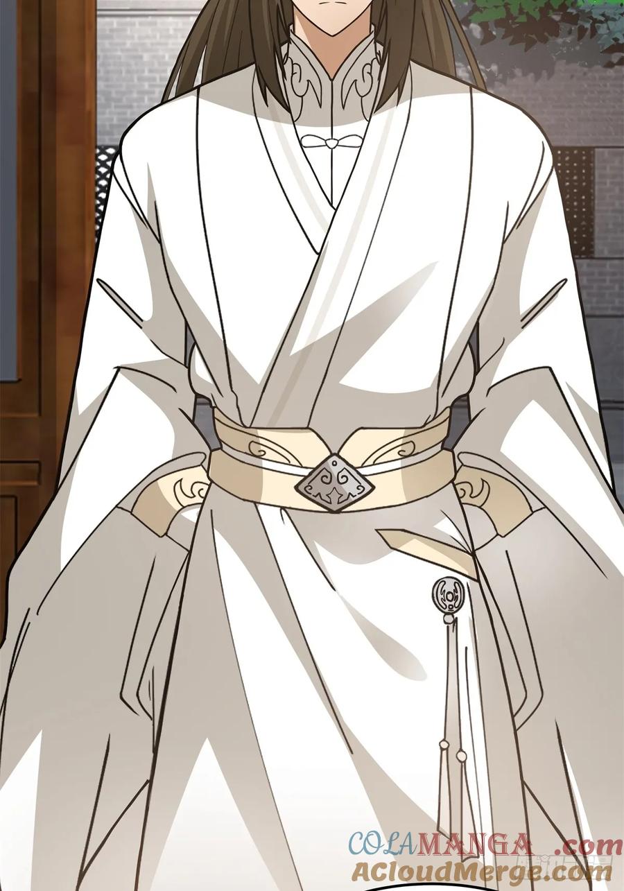 剑起·风云 - 47-等我回来 - 第40张图