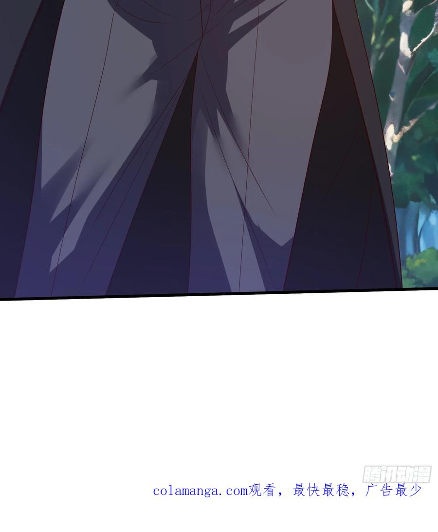 《我在都市修炼成神》第73话 第50页