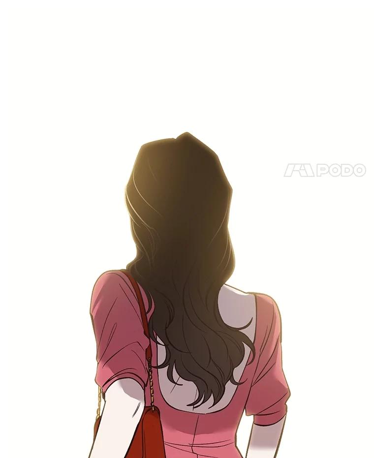 《网络小说出逃记》86.没有逃跑 第96页