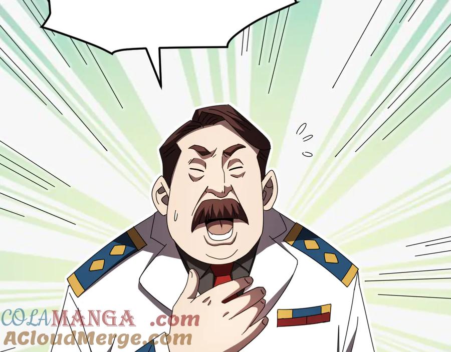 《万族入侵：开局驯化史诗级巨兽》第9话 我当队长？ 第13页