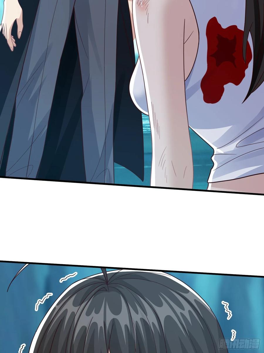《我在都市修炼成神》第89话 第45页