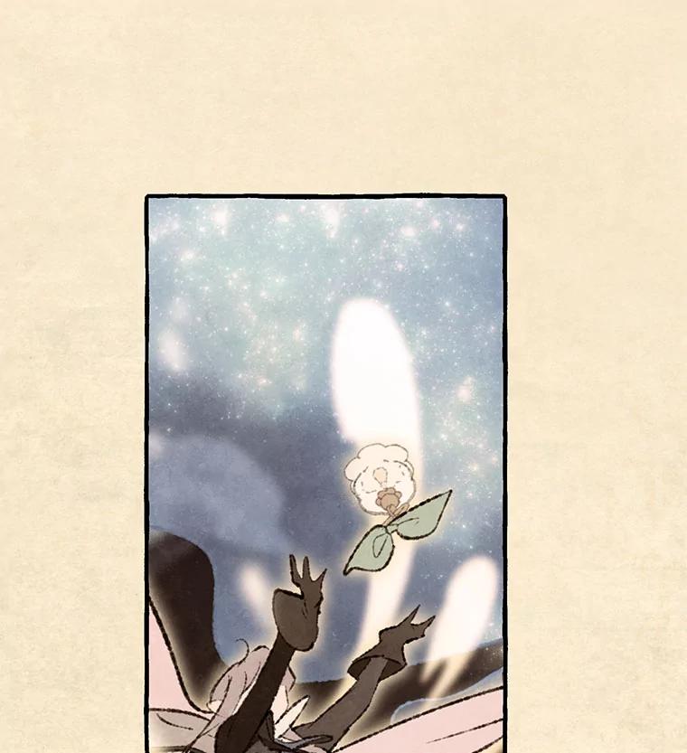 《在流星坠落之处等待》91.瘟疫魔女的村庄（1） 第35页