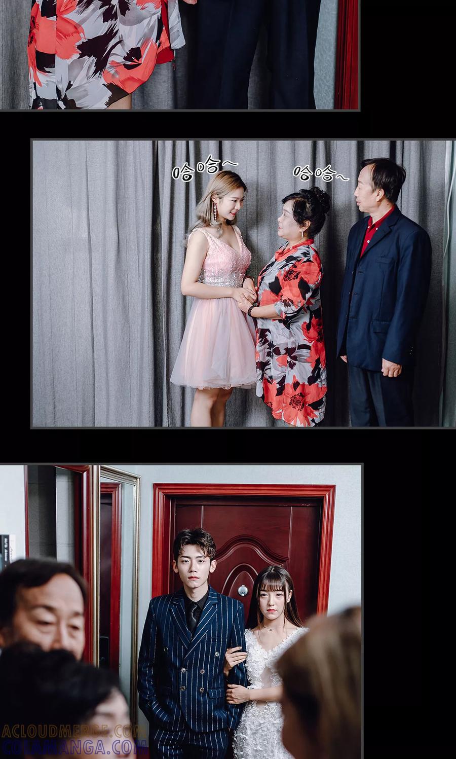 《宠婚夜袭：总裁前夫求放过》第25话 第21页