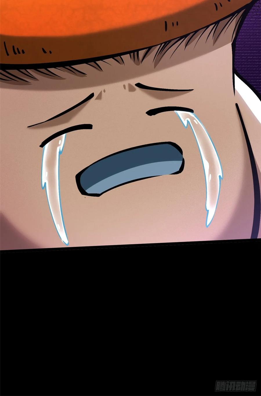 《我真不想学禁咒》第140话 第69页
