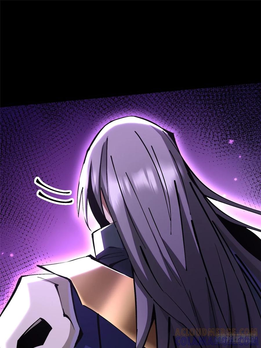 《我真不想学禁咒》第140话 第70页