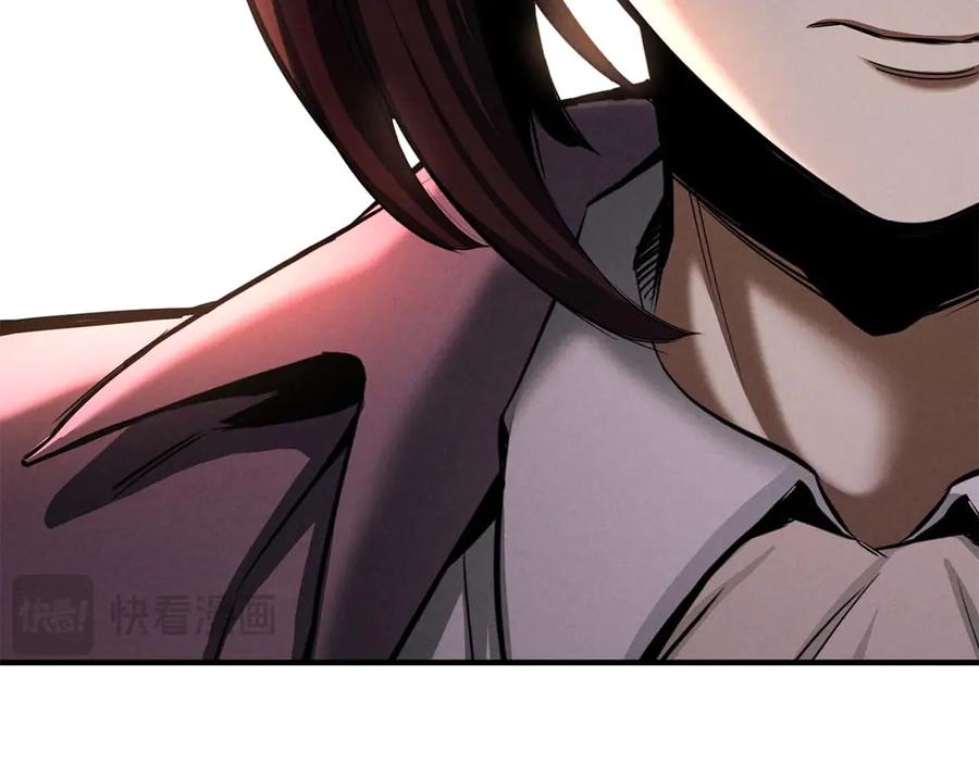 死灵法师：重生的我全技能精通 - 第51话 激烈的拍卖竞争会 - 第266张图