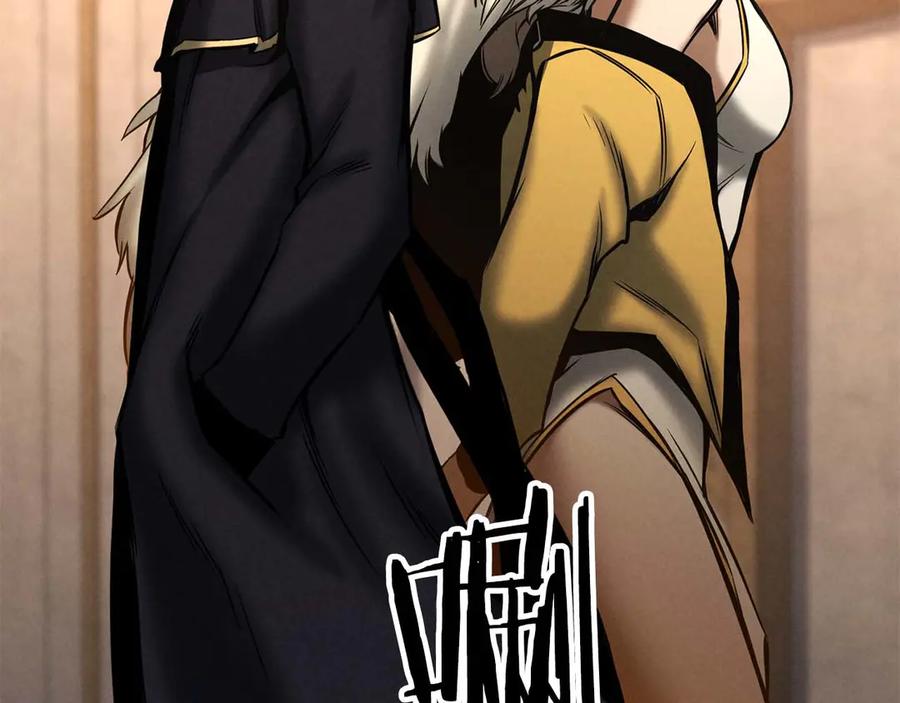 死灵法师：重生的我全技能精通 - 第51话 激烈的拍卖竞争会 - 第218张图