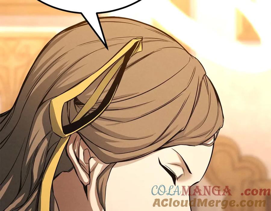 死灵法师：重生的我全技能精通 - 第51话 激烈的拍卖竞争会 - 第205张图