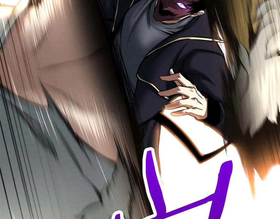 死灵法师：重生的我全技能精通 - 第51话 激烈的拍卖竞争会 - 第235张图