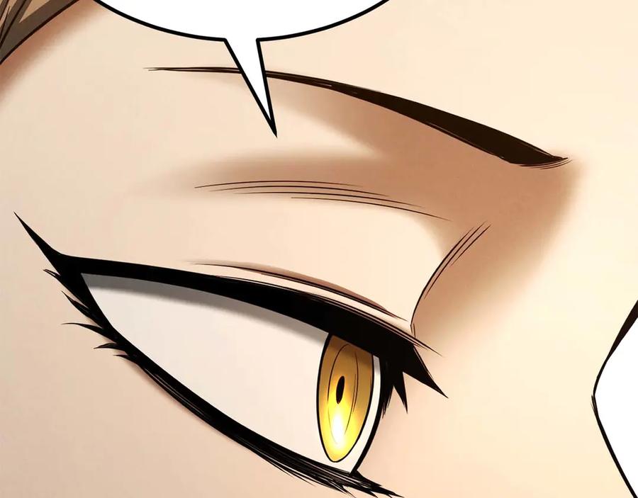 死灵法师：重生的我全技能精通 - 第51话 激烈的拍卖竞争会 - 第208张图