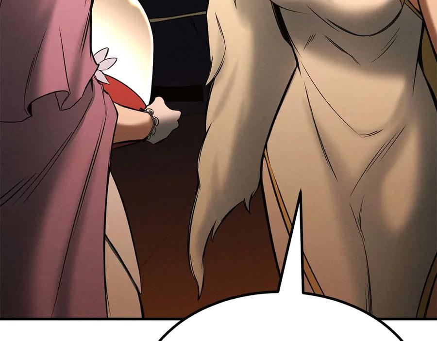 死灵法师：重生的我全技能精通 - 第51话 激烈的拍卖竞争会 - 第262张图