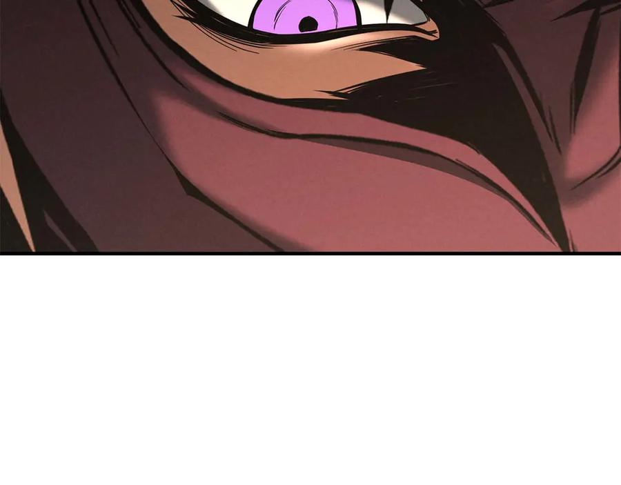 死灵法师：重生的我全技能精通 - 第51话 激烈的拍卖竞争会 - 第240张图