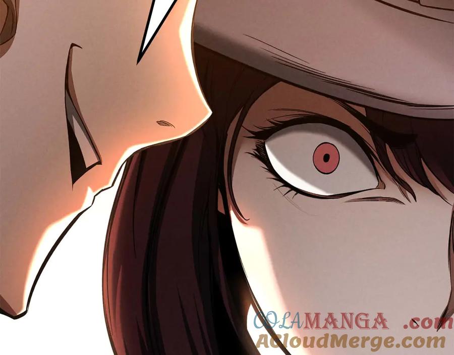 死灵法师：重生的我全技能精通 - 第51话 激烈的拍卖竞争会 - 第265张图