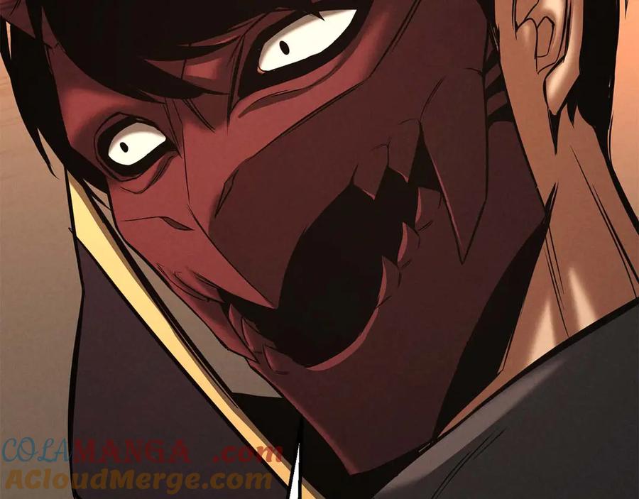 死灵法师：重生的我全技能精通 - 第51话 激烈的拍卖竞争会 - 第269张图