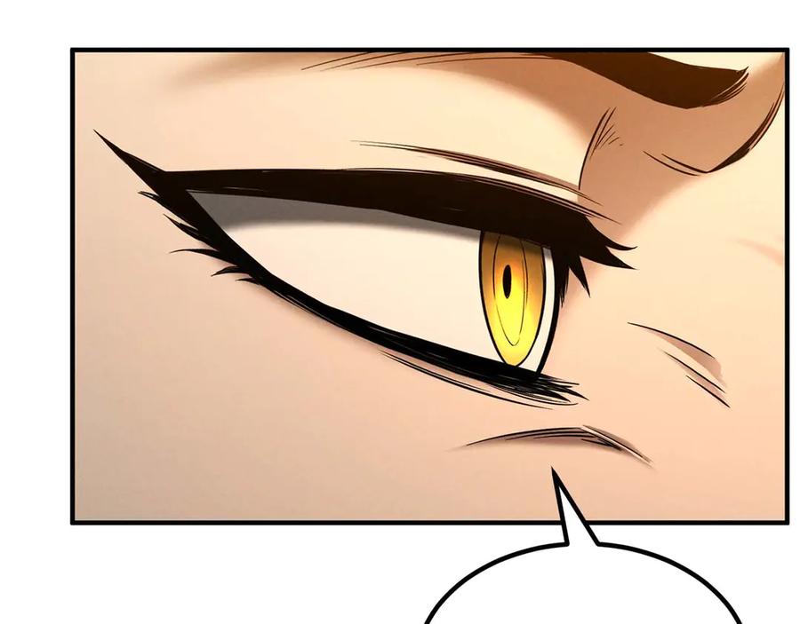 死灵法师：重生的我全技能精通 - 第51话 激烈的拍卖竞争会 - 第215张图