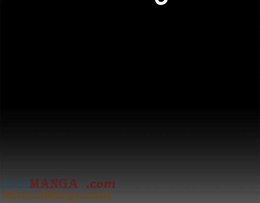 死灵法师：重生的我全技能精通 - 第51话 激烈的拍卖竞争会 - 第237张图