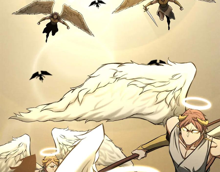 死灵法师：重生的我全技能精通 - 第51话 激烈的拍卖竞争会 - 第251张图