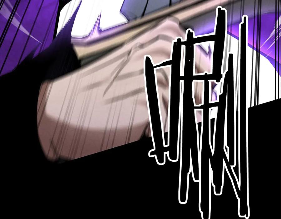 死灵法师：重生的我全技能精通 - 第51话 激烈的拍卖竞争会 - 第228张图