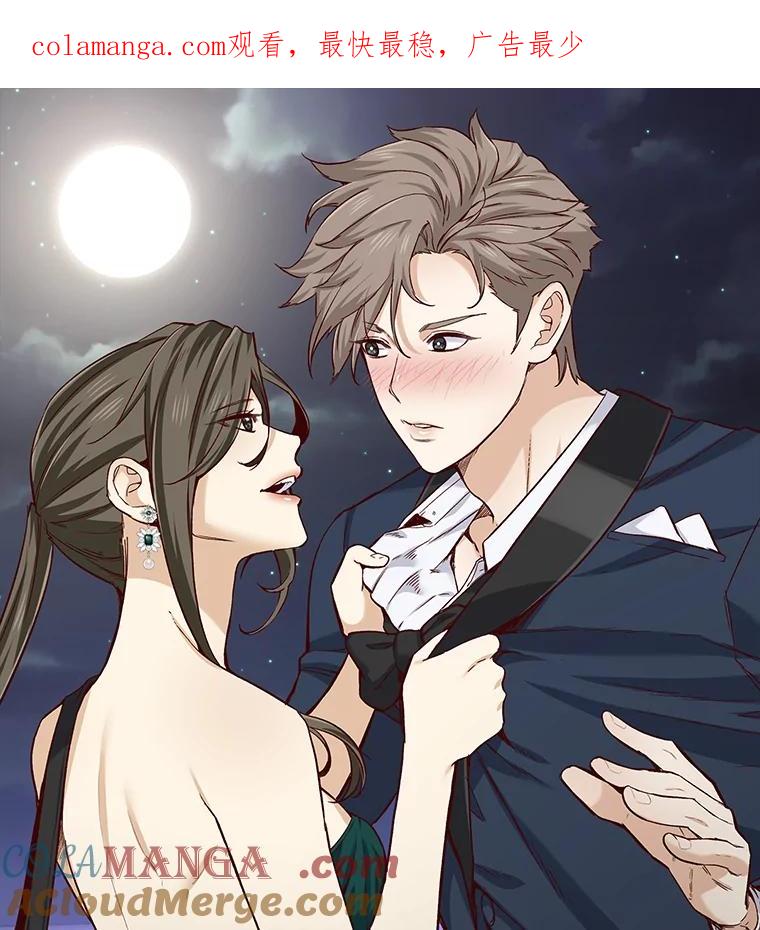 无法抵御的诱惑 新作来袭 第1页
