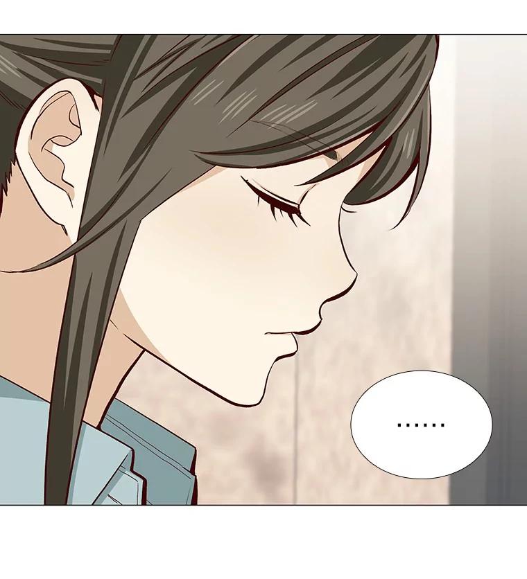 无法抵御的诱惑 9.梦想与现实 第123页