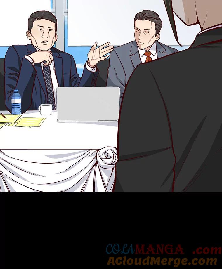 无法抵御的诱惑 9.梦想与现实 第65页