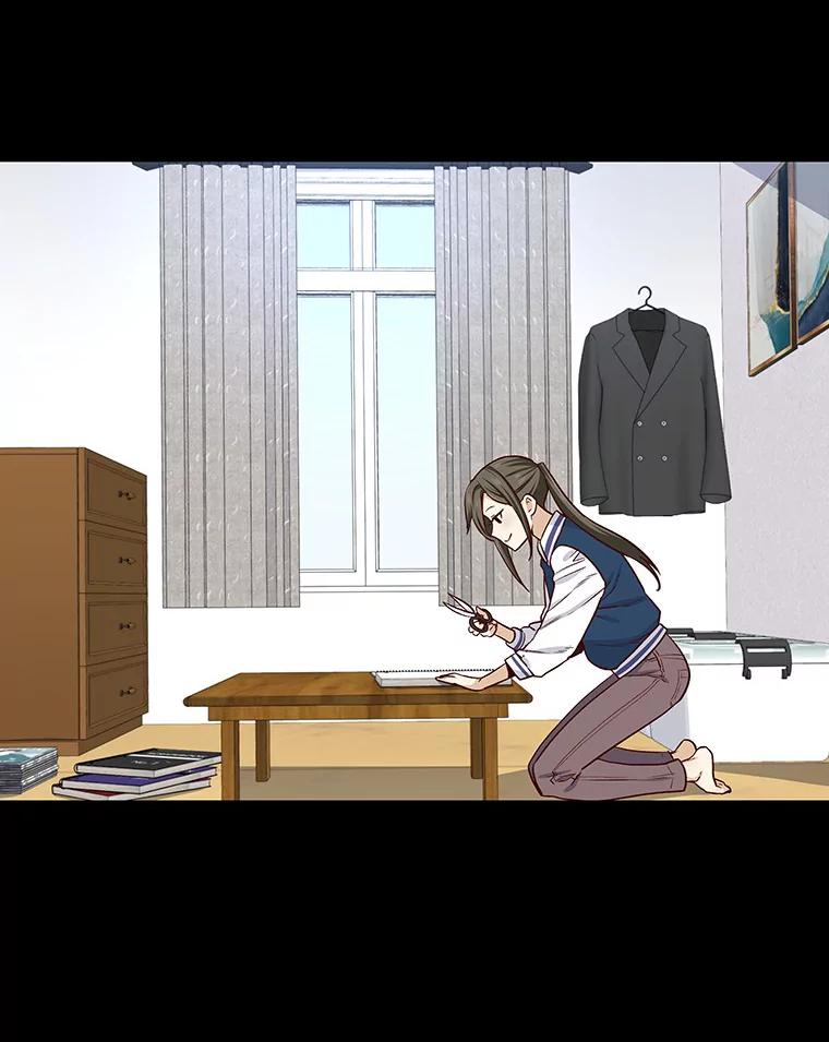 无法抵御的诱惑 9.梦想与现实 第51页