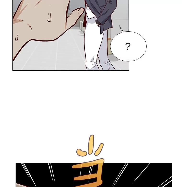 无法抵御的诱惑 10.她的微笑 第10页