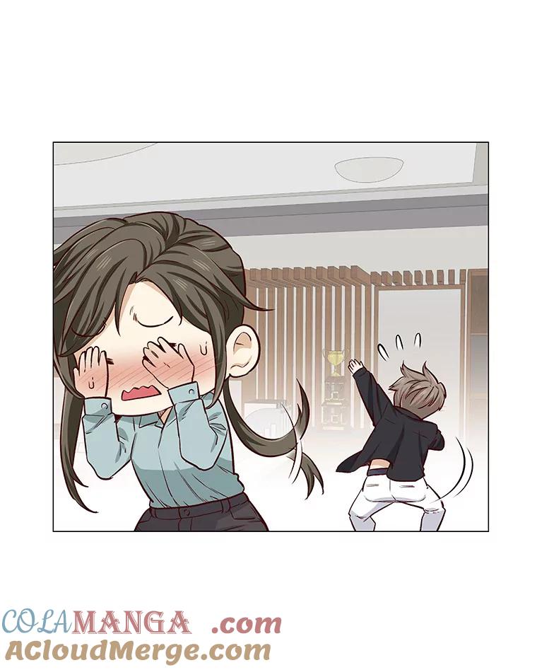 无法抵御的诱惑 10.她的微笑 第33页