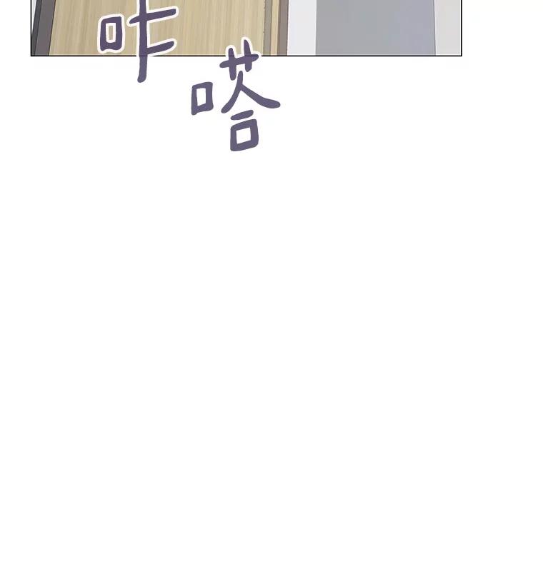 无法抵御的诱惑 10.她的微笑 第94页