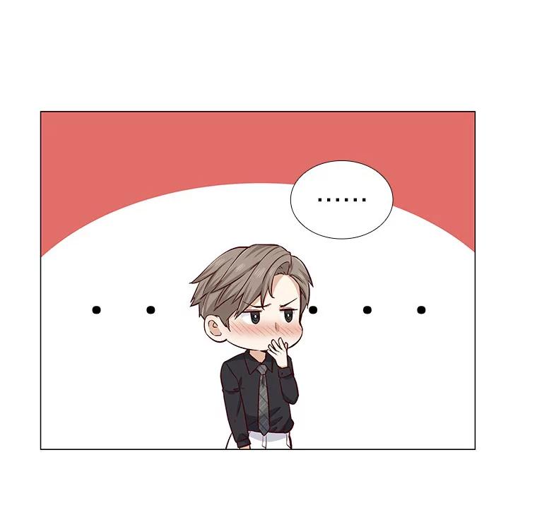 无法抵御的诱惑 10.她的微笑 第98页