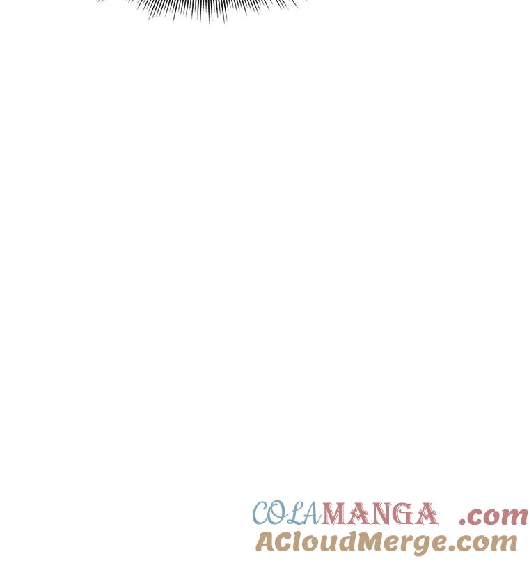 无法抵御的诱惑 11.初次相遇 第13页
