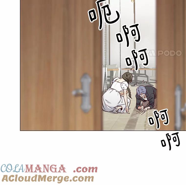 无法抵御的诱惑 12.意料之外的变数 第121页