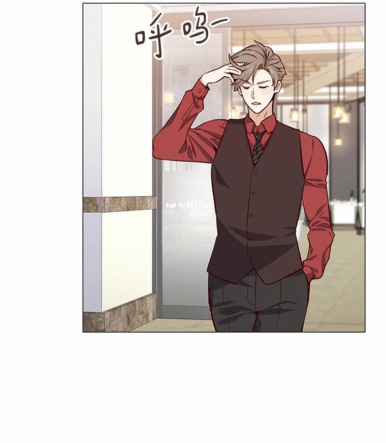 无法抵御的诱惑 12.意料之外的变数 第110页