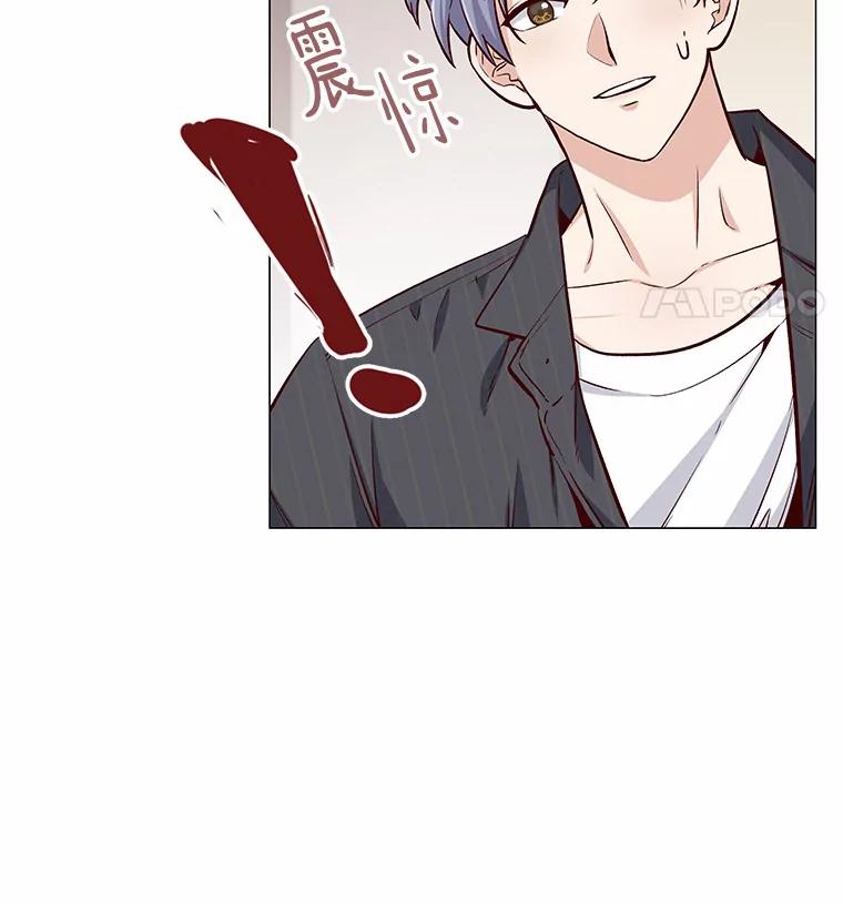 无法抵御的诱惑 12.意料之外的变数 第98页