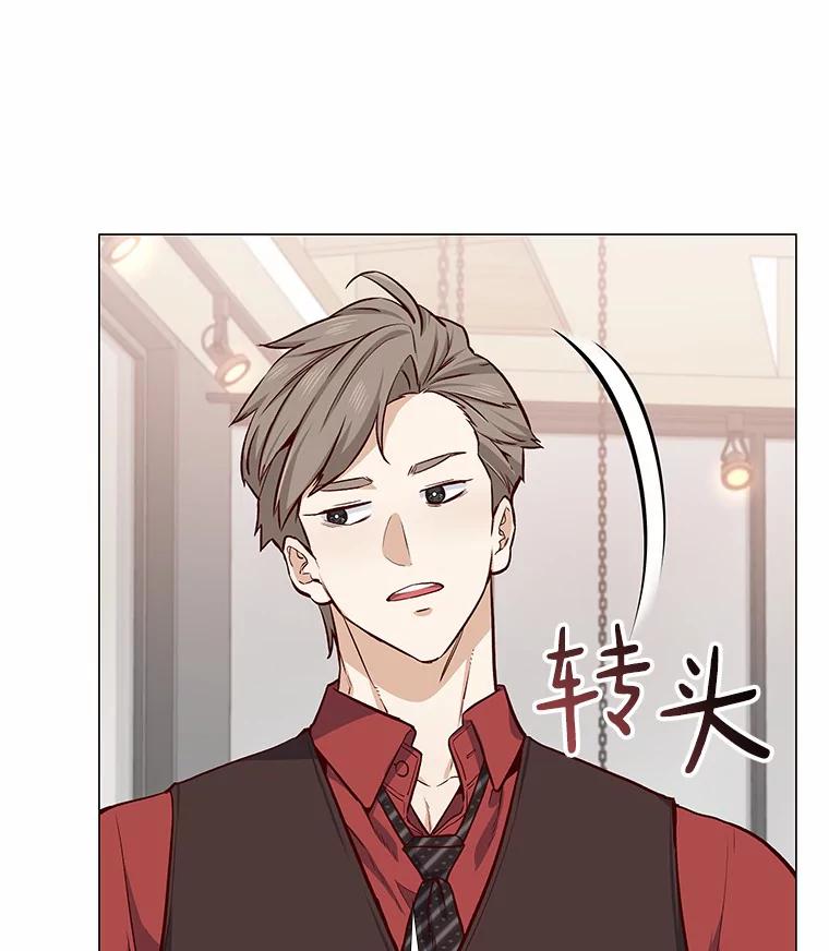 无法抵御的诱惑 12.意料之外的变数 第106页