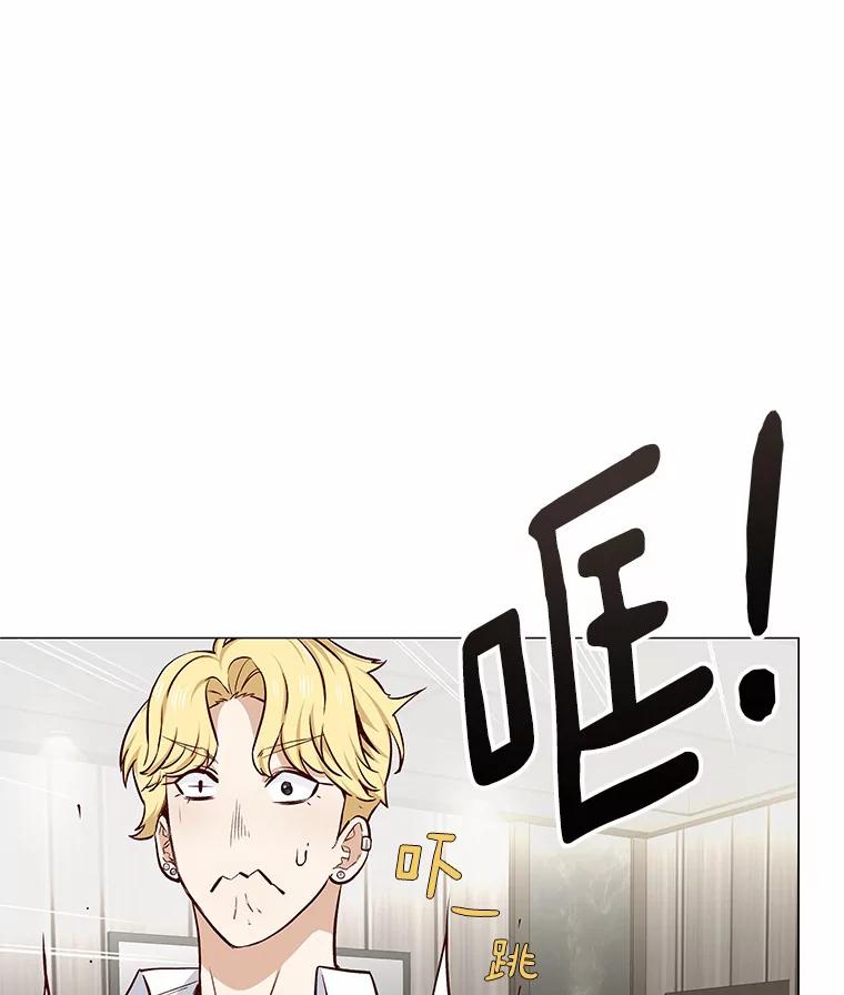 无法抵御的诱惑 13.恋爱世界 第11页