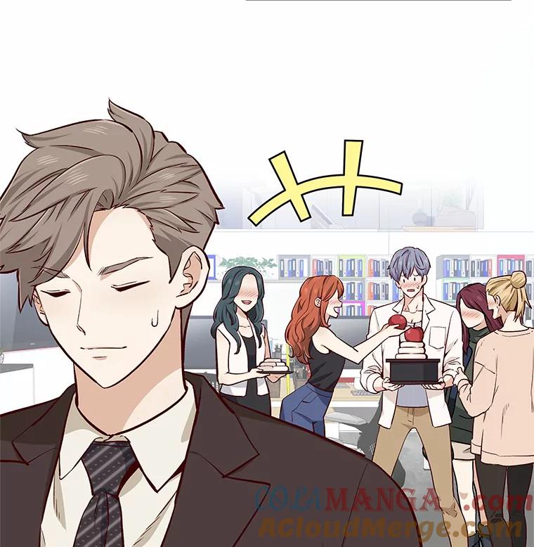 无法抵御的诱惑 13.恋爱世界 第29页