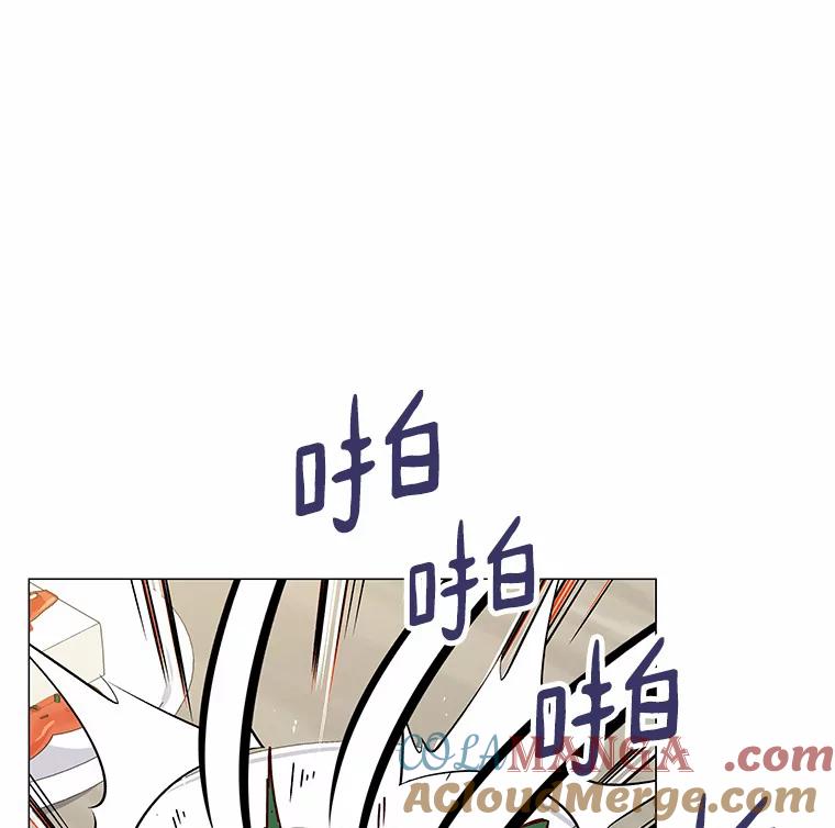 无法抵御的诱惑 13.恋爱世界 第73页
